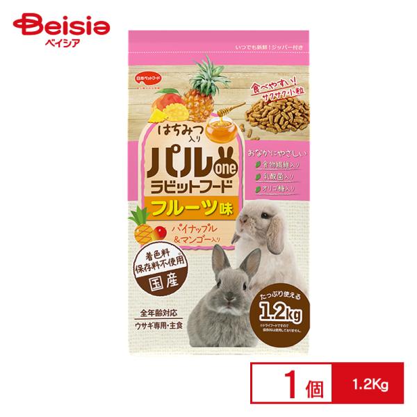 他サイト： 日本ペットフード パルワン パルワンラビットフード フルーツ味 1.2kg×1個 ペットの商品画像