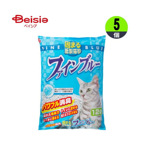 猫用衛生用品 ファインブルー 猫砂の人気商品・通販・価格比較 - 価格.com