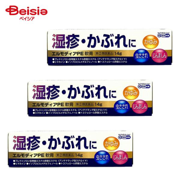 【指定第2類医薬品】エルモディアPE軟膏 14g 3個
