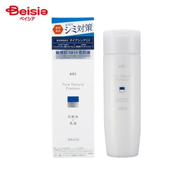 pdc ピュア ナチュラル プレミアム ブライトニング エッセンスローション (150ml)