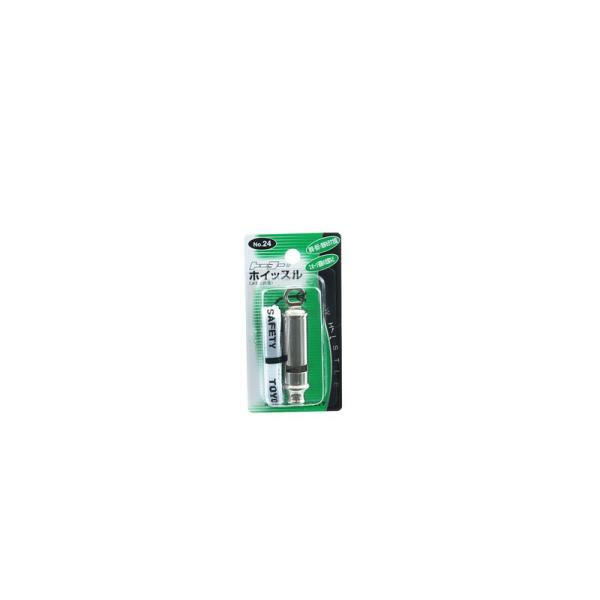 他サイト： TOYO ホイッスルメタル長管 NO．24 ワークサポート 保護具 ヘルメットグッズ他の商品画像