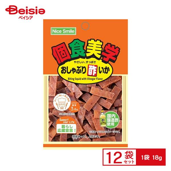 ◆いかさ様◆専用 beisia_4962679655515-12