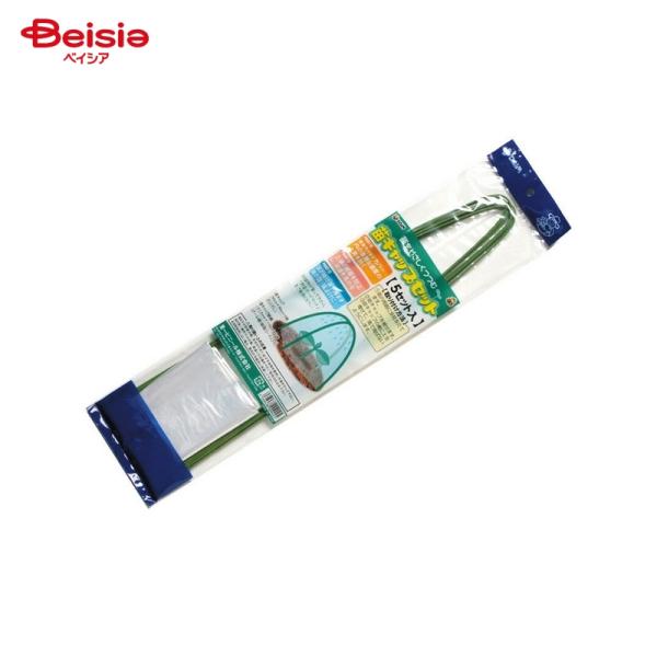 第一ビニール 苗キャップセット×2個