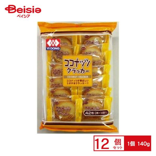 エヌエス ココナッツクラッカー 140g×12個