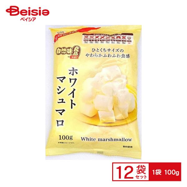 商品仕様・説明メーカー名               ＮＳＩＮ特徴               ちょうどいい一口サイズ。使用しているゼラチンはコラーゲンからできています。内容量               12個セット【ご注意（免責事項）＞...