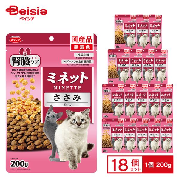 beisia_4970022024376-18