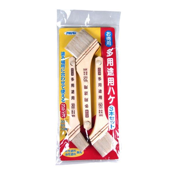 他サイト： アサヒペン お得用多用途用ハケセット OT−3P 3ボンセット 資材 塗料 用品の商品画像