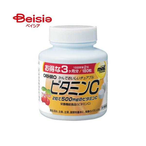 他サイト： ビタミン剤 オリヒロ MOSTチュアブルビタミンＣ180粒の商品画像
