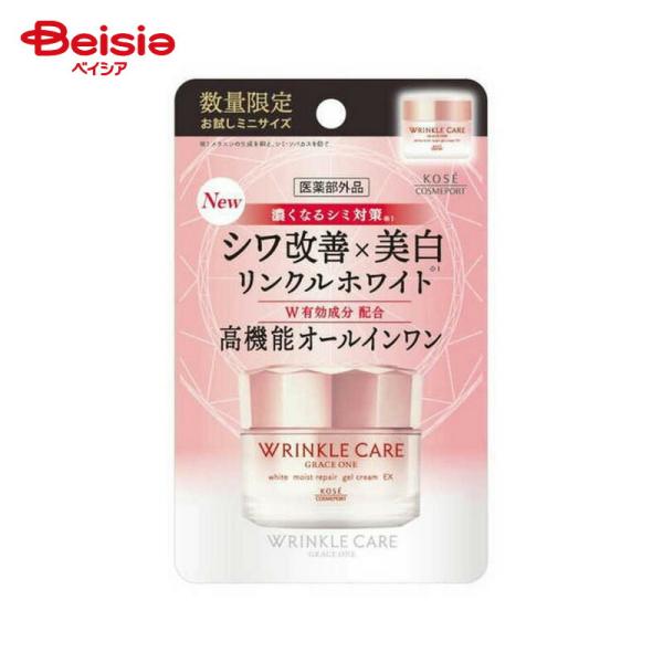 コーセーコスメポート グレイスワン リンクルWMリペアジェルCEX