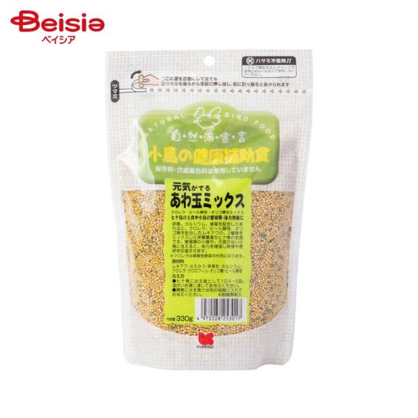 他サイト： 黒瀬ペットフード 自然派宣言 あわ玉ミックス 330g ペットの商品画像