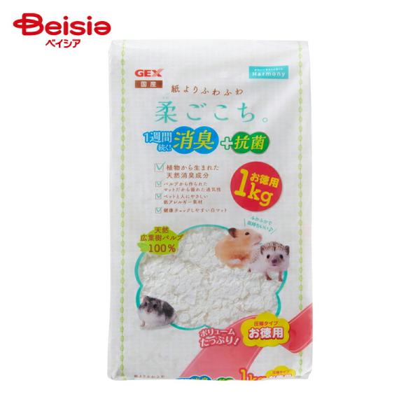他サイト： ジェックス 柔ごこち1kgの商品画像