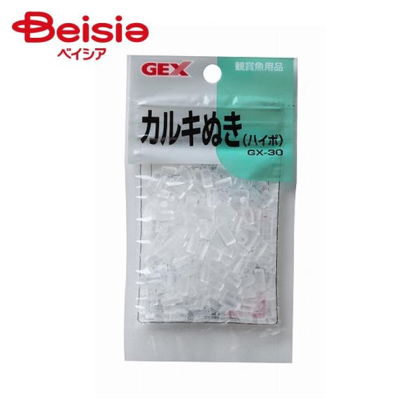 水槽 カルキ抜き 水質管理用品の人気商品 通販 価格比較 価格 Com