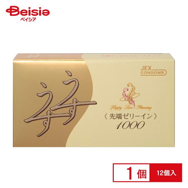 ジェクス JEX ゼリヤコート うすうす 1000（12個入）