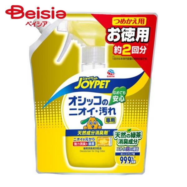 他サイト： 【ポイント10倍！4/1 18:00-4/30】アース・ペット 天然消臭オシッコ詰替えジャンボ450ml ×1個の商品画像