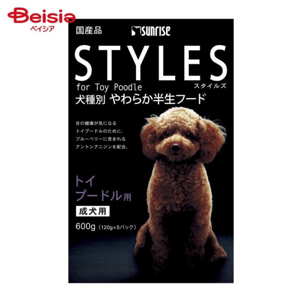 他サイト： マルカン(サンライズ) スタイルズ トイプードル用 600g ペットの商品画像