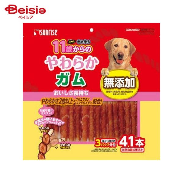他サイト： マルカン(サンライズ) ゴン太のササミ巻き巻き 11歳からのやわらかガム 41本 ペット | 犬 おやつ ドッグフード ササミ巻き ガム やわらかい シニア犬 11歳からの商品画像