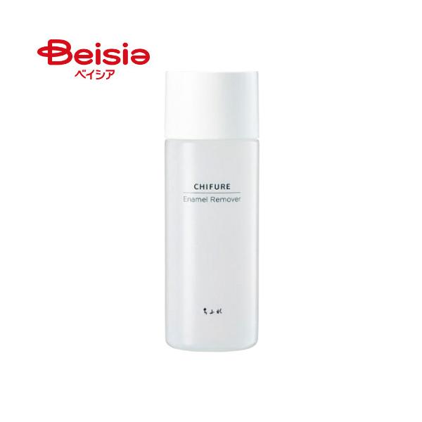 ちふれ 除光液S 110ml 110ml