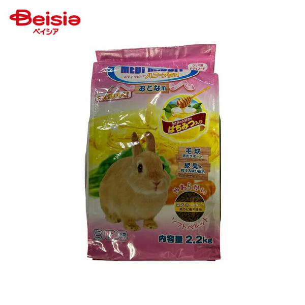 他サイト： ニチドウ メディラビットハニープラス2.2kg ×1個 | うさぎ フード 餌 エサ ペレット 総合栄養食 ハニープラスの商品画像