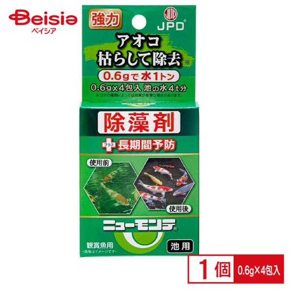 ニューモンテ ニチドウ ニューモンテ 熱帯魚 水草 肥料
