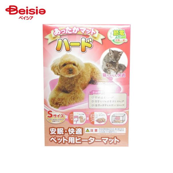 ニチドウ ニチドウ あったかマットハード  S ペット