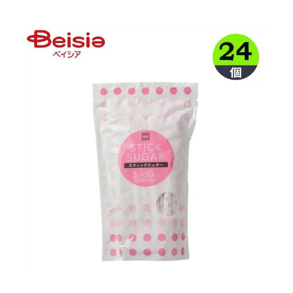 ■メーカー名：双日食料スッキリとした甘さのスティックシュガー。50本入■内容量：（3g×50スティック）×24※予告なくパッケージ、商品名、産地等が変更になる場合がございます。予めご了承ください。