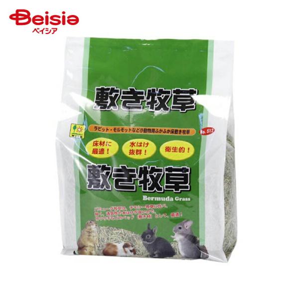 他サイト： 三晃商会 512 敷き牧草 バミューダグラス ペットの商品画像