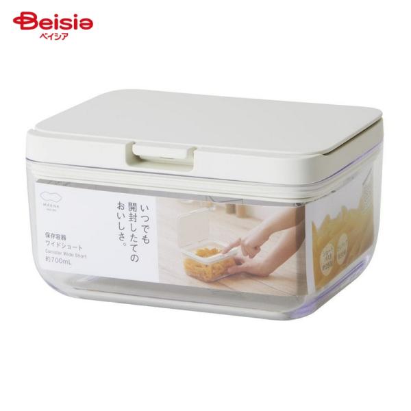 他サイト： マーナ 保存容器 ワイドショート／ホワイト | 容量700mL キャニスター コンテナー ストッカー 食品 食料品 調味料 ケース 保存 ストック 密閉 乾燥湿気防止 ワンの商品画像