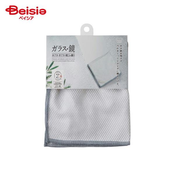 marna マーナ ガラス・鏡ピカッとクロスガラスや鏡の水アカ・手アカ、蛇口磨きに。マイクロファイバー繊維が汚れをとってピカピカに磨き上げます。商品仕様・説明メーカー名               マーナ品番               W...