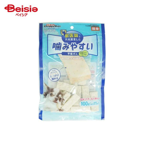 他サイト： ドギーマン ホワイデント 噛みやすい 平板ガム 野菜入り 100g(標準11本) ペット | 犬 ガム ホワイデント 噛みやすい 平板 野菜 ドッグフード 犬用ガム 歯磨きの商品画像