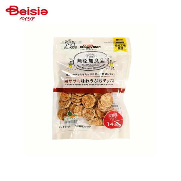 他サイト： ドギーマン 無添加良品 鶏ササミ味わうぷちチップス 野菜入り 145g ペットの商品画像