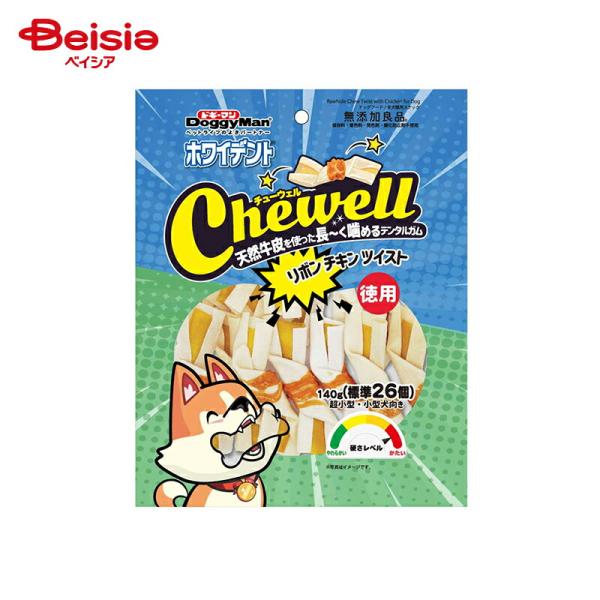 「ドギーマンハヤシ」 ホワイデントChewellリボンチキンツイスト徳用