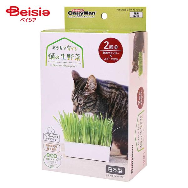 P- ドギーマン おうちで育てる 猫の生野菜 2回分