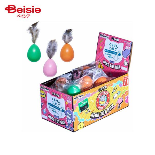 beisia_4976555845556