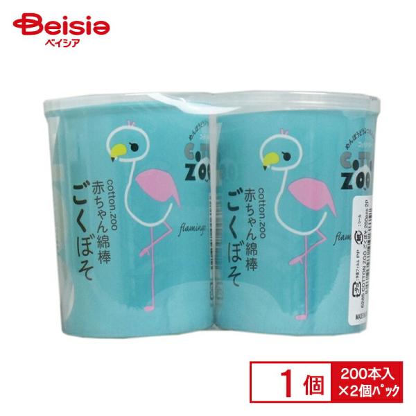 商品仕様・説明メーカー名               平和メディク特徴               ●大切な赤ちゃんのために様々な用途で使える、便利な極細綿棒です。●形状は両側水滴型です。●容器はシンプルでスマートな円筒容器です。●綿球表面...