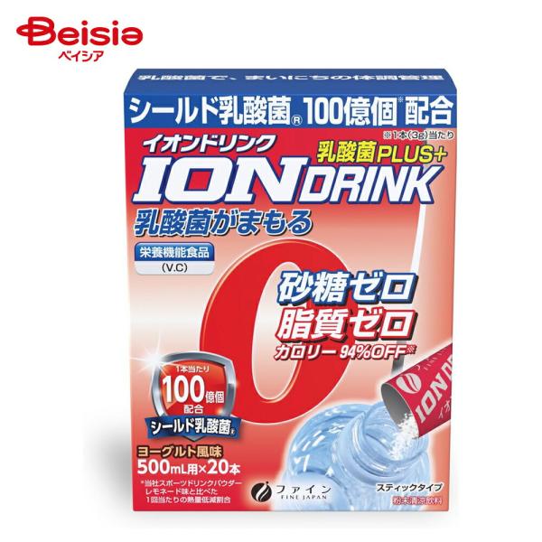 他サイト： ファイン ファイン イオンドリンク乳酸菌プラス 20本入りの商品画像