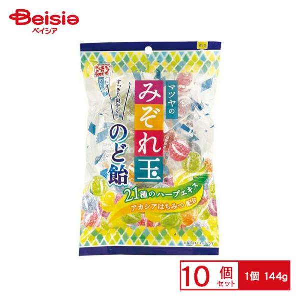 beisia_4978087405789-10