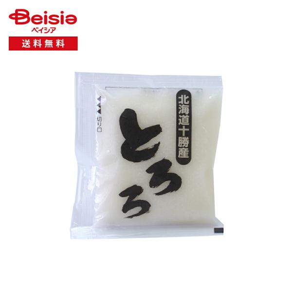 ［冷凍］ マルコフーズ 北海道十勝産 とろろ 800g（40g×20袋入）