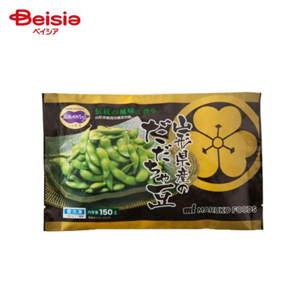 ［冷凍］ マルコフーズ 山形県産 だだちゃ豆 150g