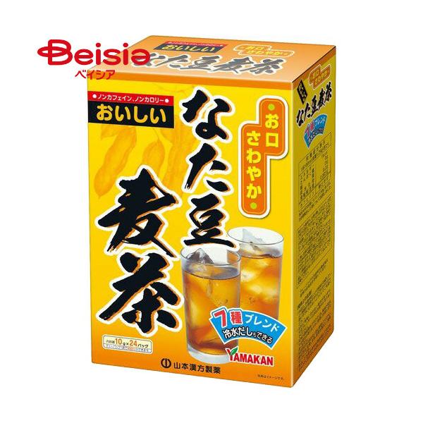 他サイト： 山本漢方製薬 なた豆麦茶 10g×24包の商品画像