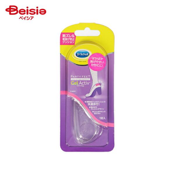 他サイト： Dr.ショール ジェル・ヒール・シールド かかと用 (1足分)の商品画像