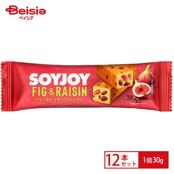 ブランド名:SOYJOY / 内容量:30g / 特徴:まるごと大豆使用で、食物繊維たっぷり&amp;低GI 食品、グルテンフリー。しっとりとした生地にイチジクのプチプチ食感がアクセント。