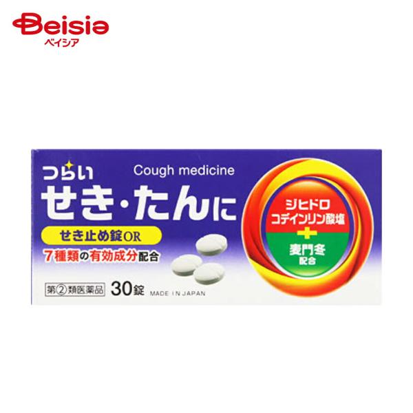 【指定第2類医薬品】せき止め錠OR 30錠