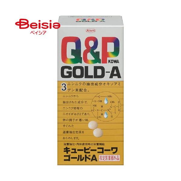 他サイト： 興和 キューピーコーワゴールドＡ 180粒の商品画像