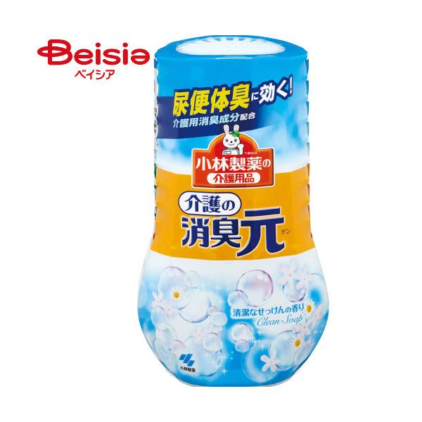 小林製薬 介護の消臭元 | 介護 消臭元 ポータブルトイレ 部屋 玄関