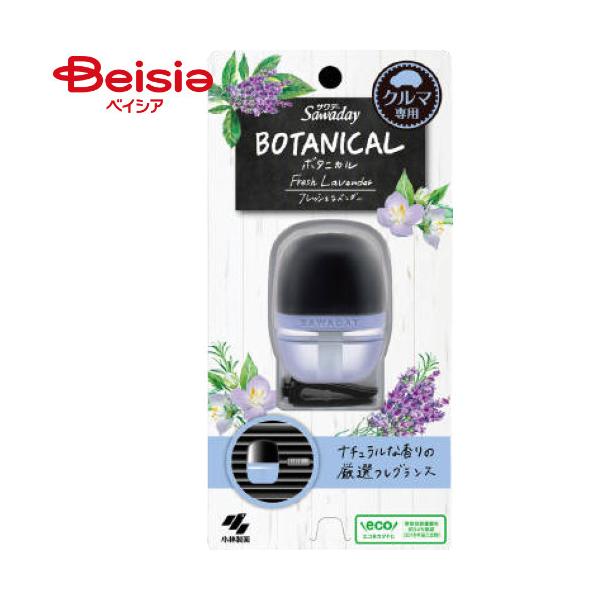 他サイト： 小林製薬 SAWADAYクルマ専用ボタニカルフレッシュラベンダー6mlの商品画像