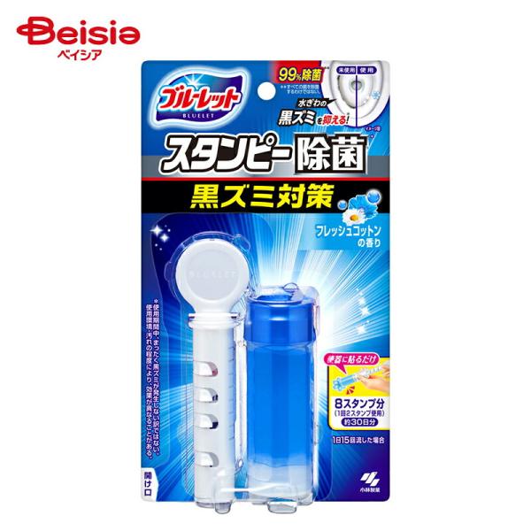 他サイト： 小林製薬 ブルーレットスタンピー除菌効果プラスフレッシュコットン | ブルーレット スタンピー 除菌 フレッシュコットン 便器 洗浄 清潔 香り トイレの商品画像