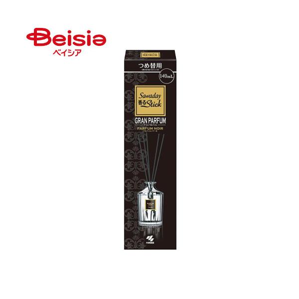 他サイト： 小林製薬 サワデー香るスティック替グランパルファムパルファムノアール140ml | 香るスティック グランパルファム パルファムノアール 詰め替え 詰替 サワデーの商品画像