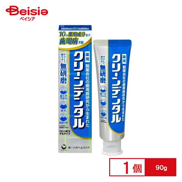 商品仕様・説明メーカー名               第一三共特徴               使用期限は6カ月以上先のものを送ります。10の薬用成分配合。やさしく磨ける研磨剤無配合。製薬会社の歯周病研究から生まれた薬用はみがき。3種の殺菌...