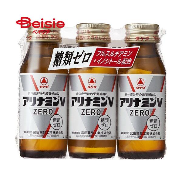 他サイト： 武田薬品 アリナミンＶゼロ 50ml×3本の商品画像
