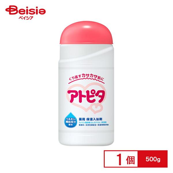 ベビーおふろ用品 沐浴剤の人気商品 通販 価格比較 価格 Com